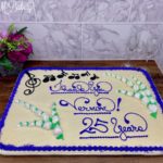 Retirement cake on a wooden table.